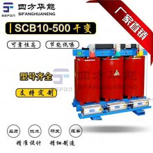 ʽѹحSCB10֬עحʽѹ۸حSCB10-500kVA/10kVحķ