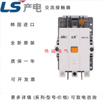 LS罻ӴGMC-75 СͽӴ