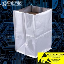 防静电真空铝箔立体袋纯铝袋 大型机械真空包装袋 立体铝箔袋