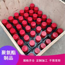 耐磨聚氨酯制品注塑杂件 PU板支持定制缓冲PU包胶模压件