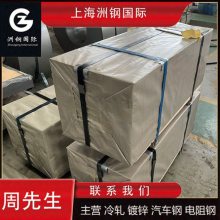 -ASTM5056 Ͻ ӹһ廯 