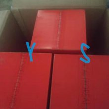 高透蓝进口金属络合染料溶剂蓝B70易溶解着色高