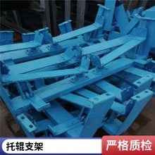 鑫文浩供应车上拉紧装置尾部支架 悬挂式支架