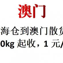ڶݸɽɽ麣Ϻձ۰ר