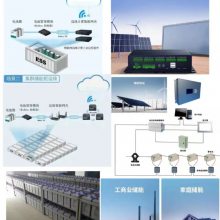 光伏储能站电气火灾及动环监测 太阳能发电与冰蓄冷峰谷电价套利EMS 电池巡检监测管理HS-BMS 充电限流控制PM2B