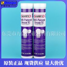 wynns 50901红油多用途润滑脂