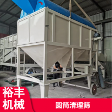 抗磨损抗压圆筒初清筛粮食清理筛 除杂分离效果好快速