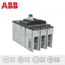 ABBTmax XTϵܿǶXT2N160 TMG 20 FF 3P