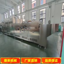 ÷ۺ豸΢豸 ΢豸ٶȿ