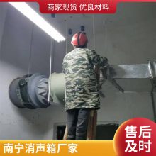 消音静音箱 噪音屏蔽箱 麦克风噪声测试 隔音箱厂家