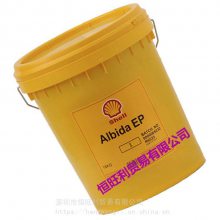 ưȴEP1#֬ Shell Albida EP1 ;ѹ֬