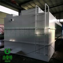 杰鲁特环保 高浓度医院医疗废水处理 地埋一体化污水处理设备