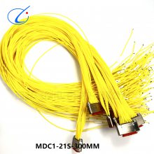 MDC1-21S1-300MM MDC1-21S-300MM MDC1-21PL-300MM