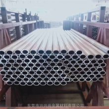 �������Ͻ�� 7075-T6 7001��Ӳ�ȿ��Ĺ� �������� ���Ƽӹ�