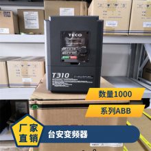 变频器N2-SERIES系列N2-202-H 单/三相220V1.5KW全新原装正品