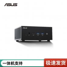 泛联双网双串口迷你主机微型电脑带风扇mini pc瘦客户机云终端厂