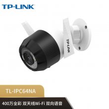TP-LINK TL-IPC64NA-4 ȫ400򾯽˫