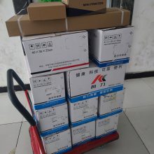 南阳地磅传感器称重传感器20吨30吨40吨！！