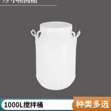 ԲͰ 800LʳƷţͰ ƷͰ 150LͰ ʳƷ