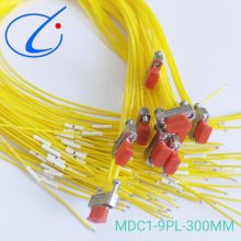矩形连接器 MDC1-9PL MDC1-9S1 接插件 MDC1-9SW1 MDC1-9PW1
