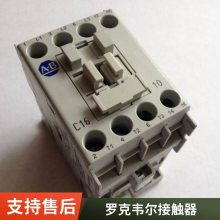 100S-D420ED11 100-D420 AB ޿ΤAllen Bradley Ӵ ȫ