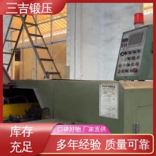  煙C(j)O(sh) 呉C(j)е Z51ϵ ԴSa(chn) ؛Դ(wn)