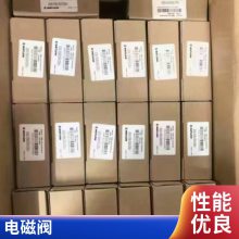 (gu)humphrey늴y M31E1 12VDC F(xin)؛ ԭbȫp