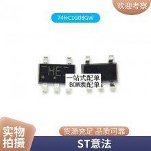 ȫԭװ AD623ARZ-R7 SOP-8 Դ쵽ͳɱǱŴоƬ