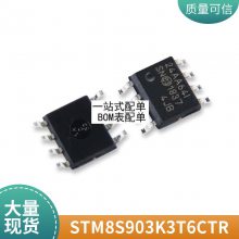OMIH-SS-112LM DIP4 ICоƬ ɵ·