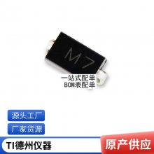 ȫԭװ FDD6N50 FDD6N50TM TO-252 N 500V 6A MOSЧӦ