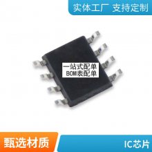 ȫԭװƬLM1086IS-5.0 TO-263װ 5V ѹѹ