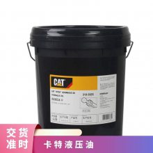 ***Һѹ30 CAT HYDO Advanced 9-6944ھר