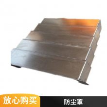 ְ嵼1060 850Eְ