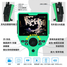 HMֱ˹ѧڿ ڼ뵼豸PCB