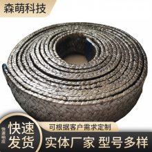 石墨接地带 降阻接地材料 化学稳定性强 现货速发 森萌