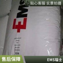ʿEMS PA12 LV-23 ESD 23%ǿ    ˮ 