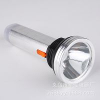 鋁合金強光遠射充led電手電筒戶外家用照明便攜遠射露營耐用
