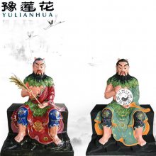 青帝伏羲神像手托五谷真仙神像塑像头上有角佛像图片