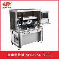 㶫ȫԶ⻮ƬƬ SFS30AD-2000L2ƬȫԶ⻮ƬƬ