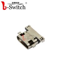 TYPE C  USB3.1 TYPE C 24P 7.95 ĸ7.95