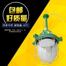 LEDɵE27ݿ15W18W ˷ʺϲֿ⳵䶳