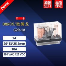 ձ ԭװ OMRON ŷķ ̵ G2R-1A ʼ̵