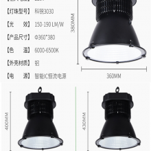 оled150Wֿշվ200W100WXPD-GK10