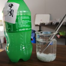 ϴĥˮѭô豸