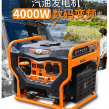 市场限电用发电机 农田浇水水泵发电机 施工现场移动电源