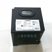 LFL1.333/LFL1.322/LFL1.335西门子SIEMENS程序控制器20V/110V