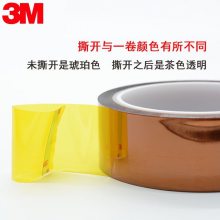 3M7413Dָ Եָ 3M5413/3M92#