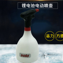 SOLO 460Liֳֵ綯 1L ʽˮ ԰