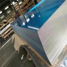 耐磨1060系列铝合金板零切超厚分条 进口6061花纹铝板镜面铝板 高精密氧化铝板优质供应