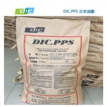 N ձī PPS W-30 PPSӲw30%